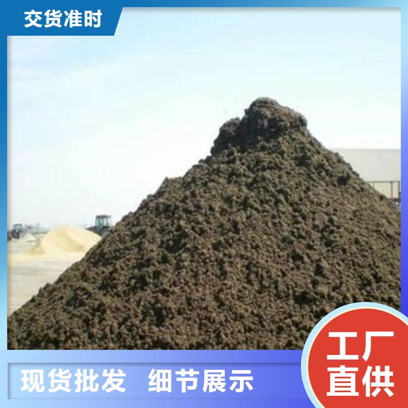 含铜泥二手太阳能光伏板回收口碑良好