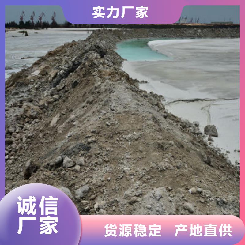 含铜泥-【二手太阳能光伏板回收】批量回收