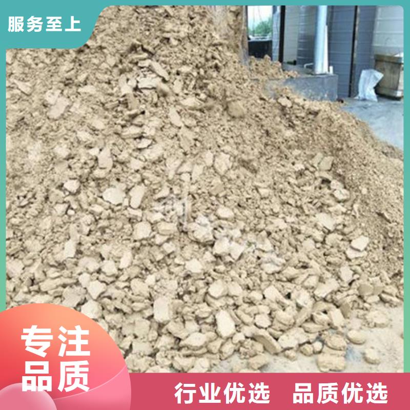 含铜泥回收光伏板上门收购