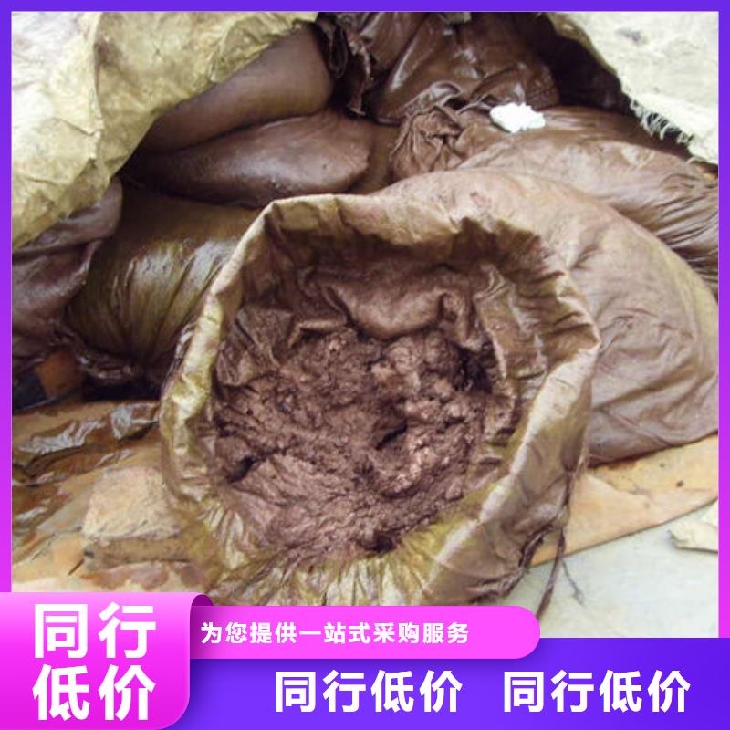 含铜泥-含铜泥回收批量回收