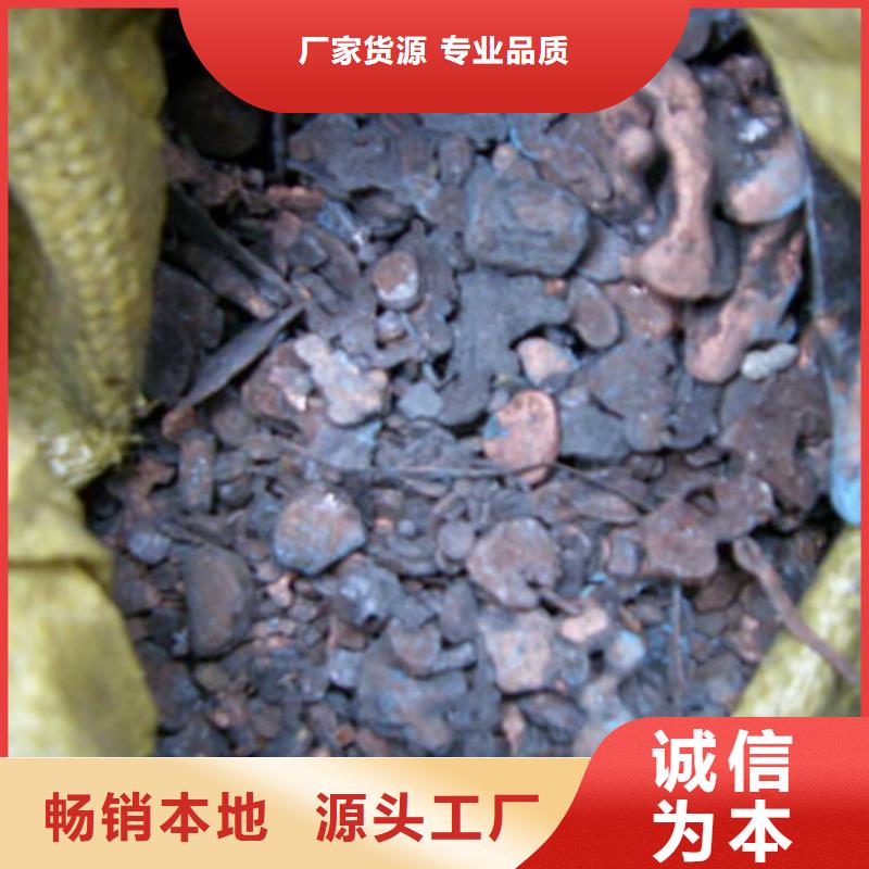 含铜泥二手太阳能光伏板回收口碑良好