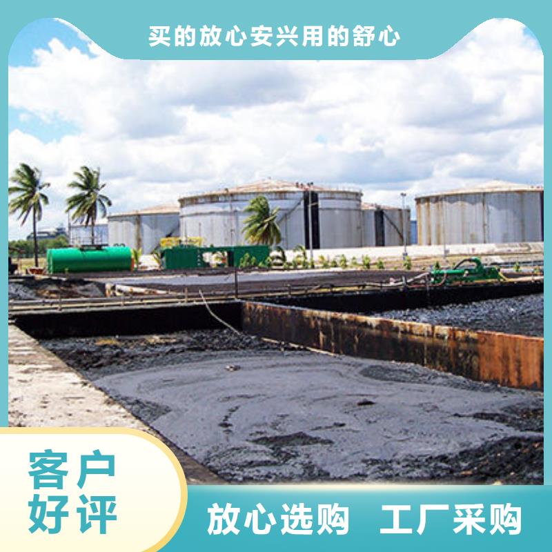 含铜泥光伏板回收一站式回收