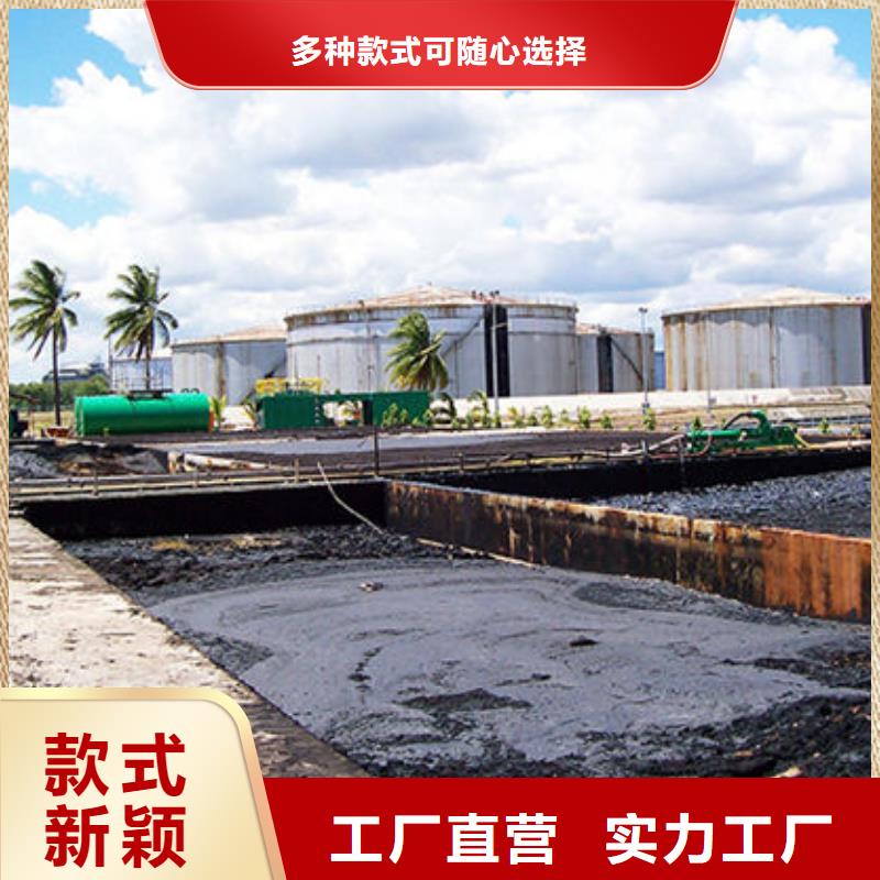 含铜泥 光伏板回收大量回收