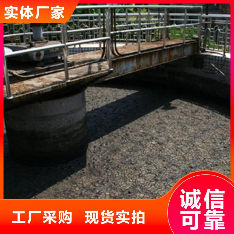 含铜泥回收光伏板渠道正规