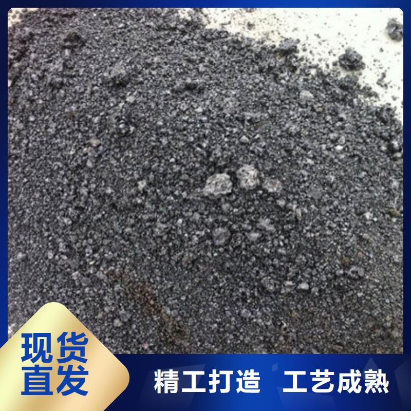 含铜泥回收光伏板渠道正规