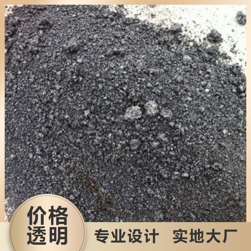含铜泥大量回收