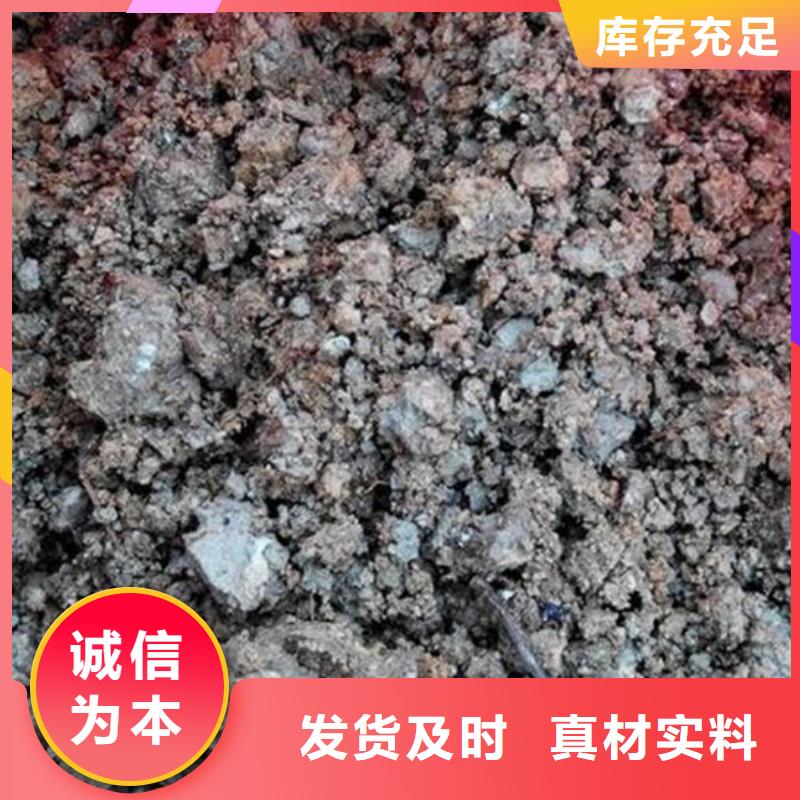 含铜泥,回收二手光伏板经验丰富