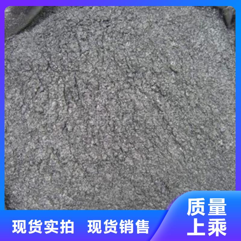 含铜泥诚信高价