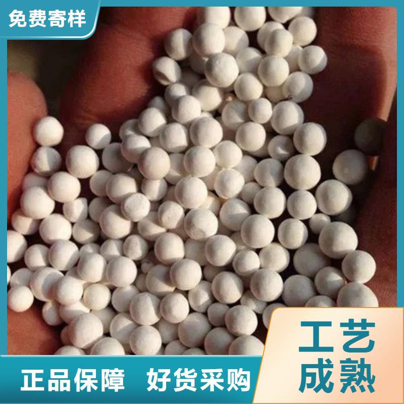  氧化锆氧化铝口碑良好
