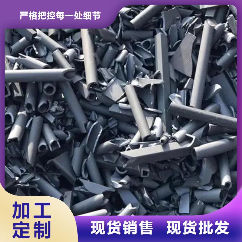  氧化锆氧化铝现款现结