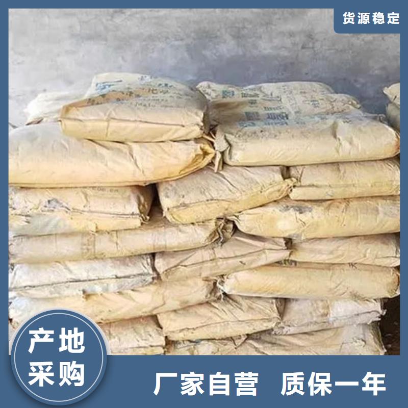 氧化锆氧化铝二手太阳能光伏板回收现金支付