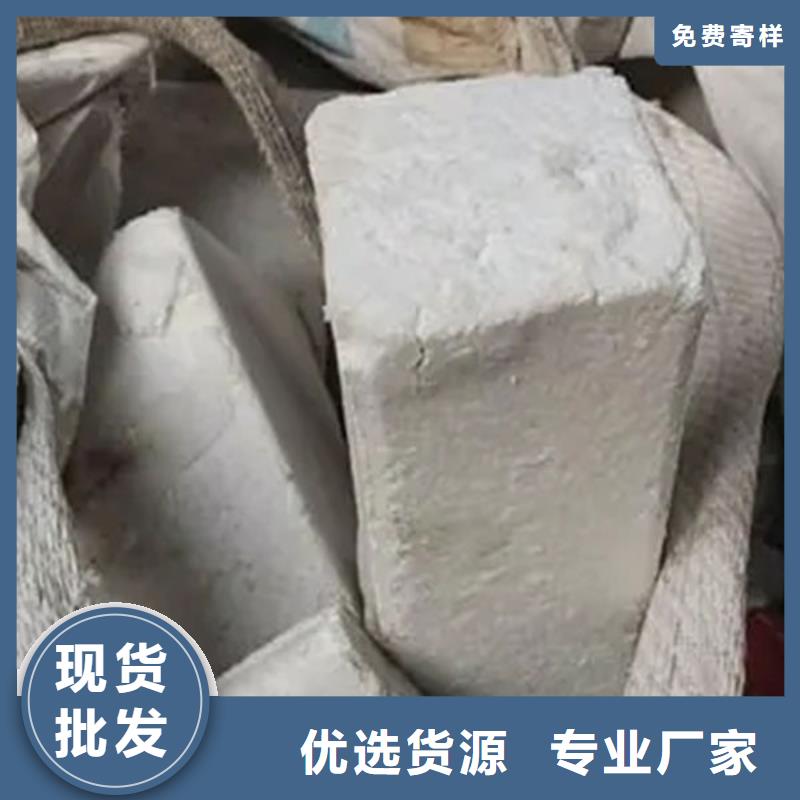 氧化锆氧化铝太阳能光伏板回收厂家免费上门
