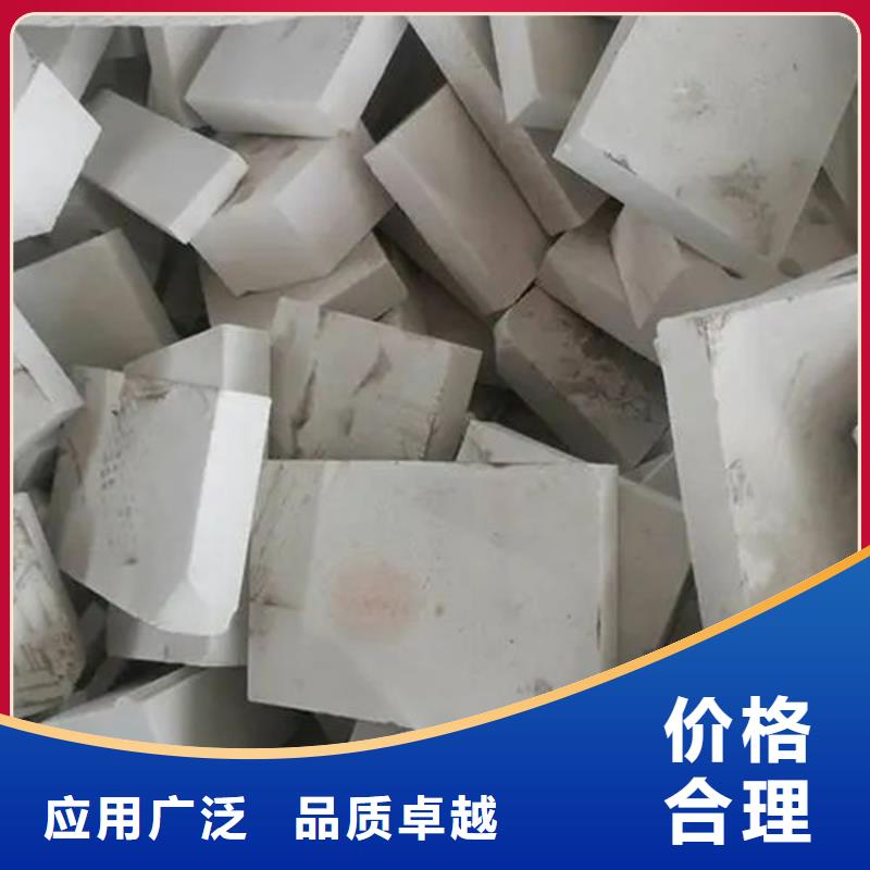 氧化锆氧化铝回收电镀残渣价格合理