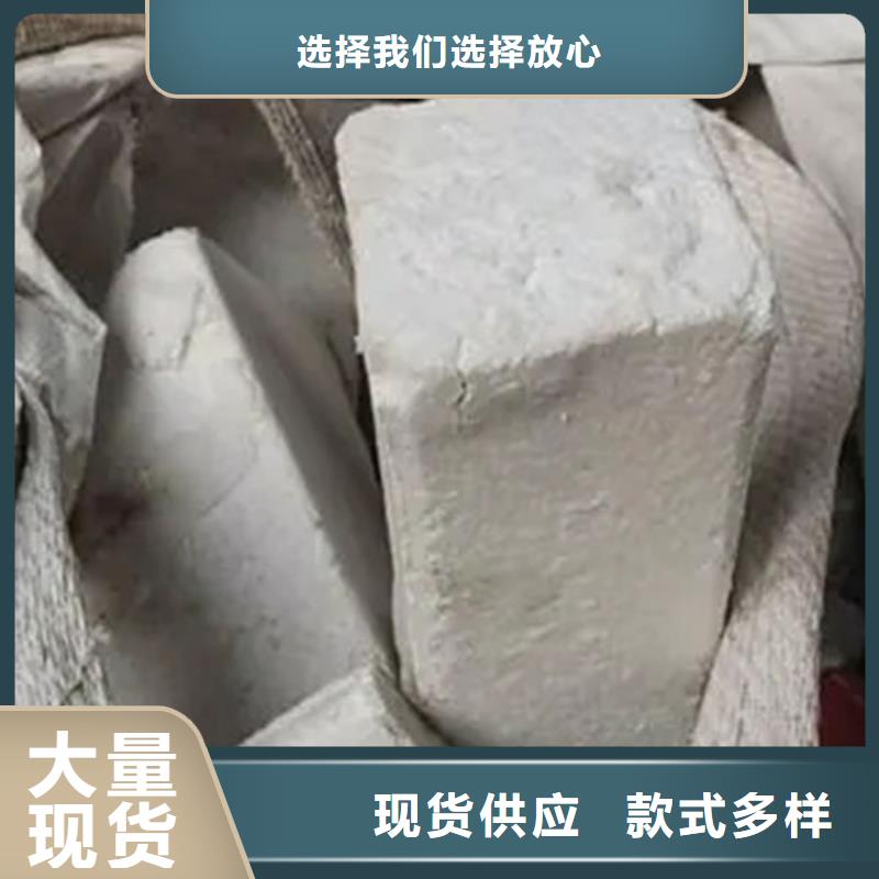 氧化锆氧化铝太阳能发电板回收厂家诚信高价