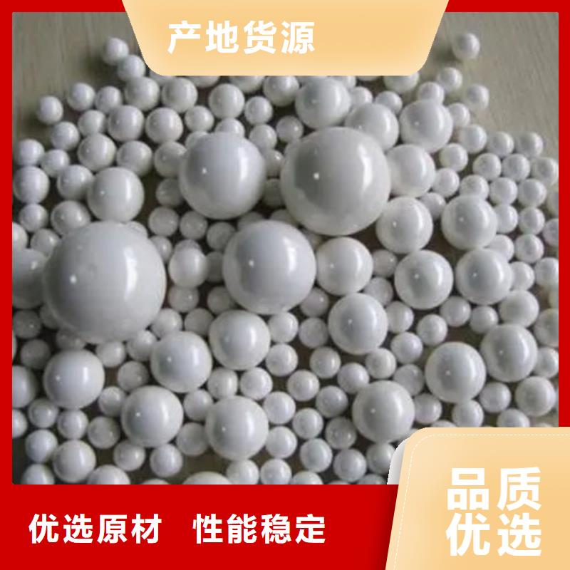 氧化锆氧化铝阳能光伏板回收值得信任