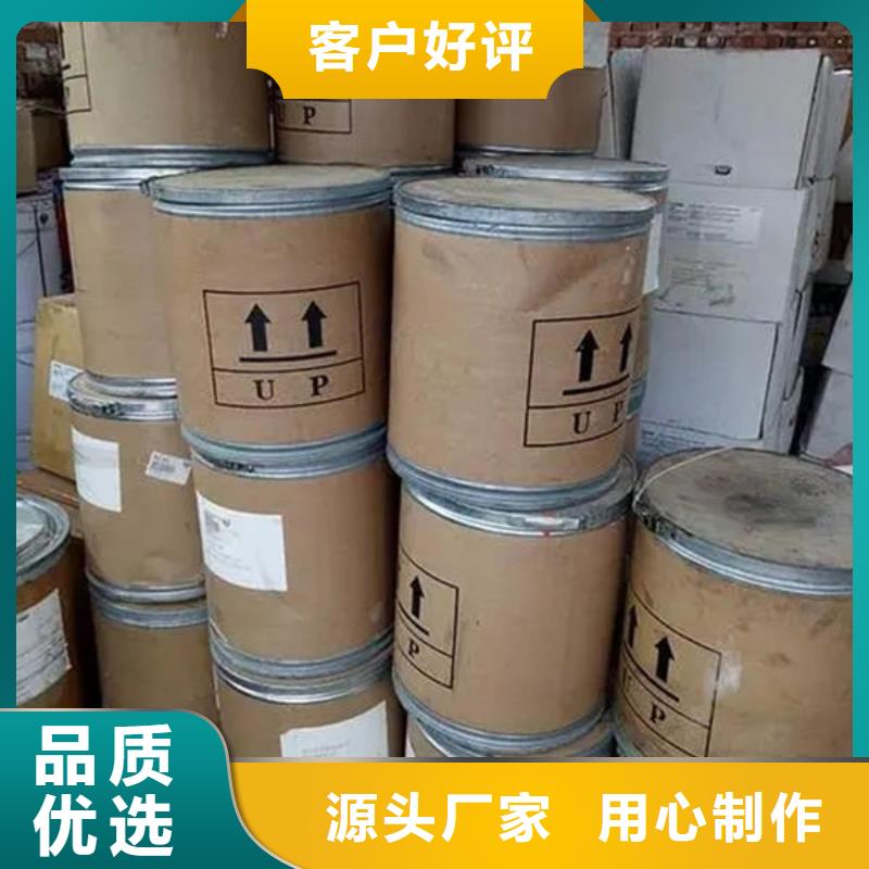  氧化锆氧化铝放心选择