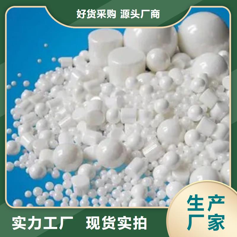  氧化锆氧化铝厂家回收