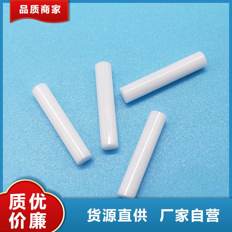  氧化锆氧化铝专业团队