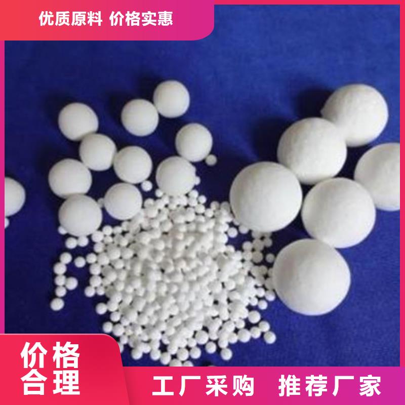 氧化锆氧化铝太阳能光伏板回收厂家免费上门