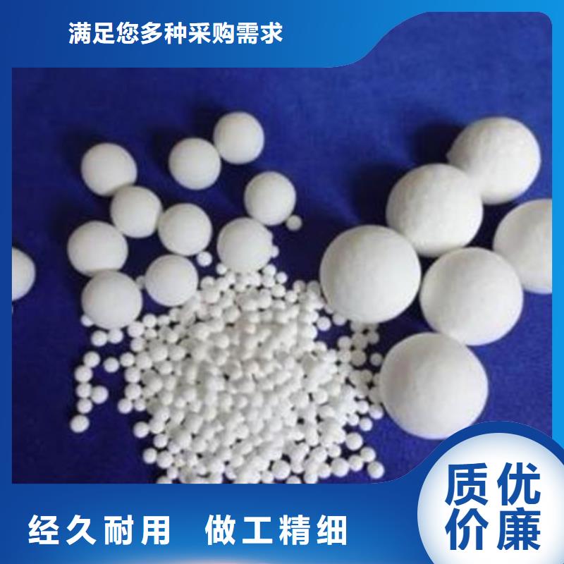  氧化锆氧化铝口碑良好