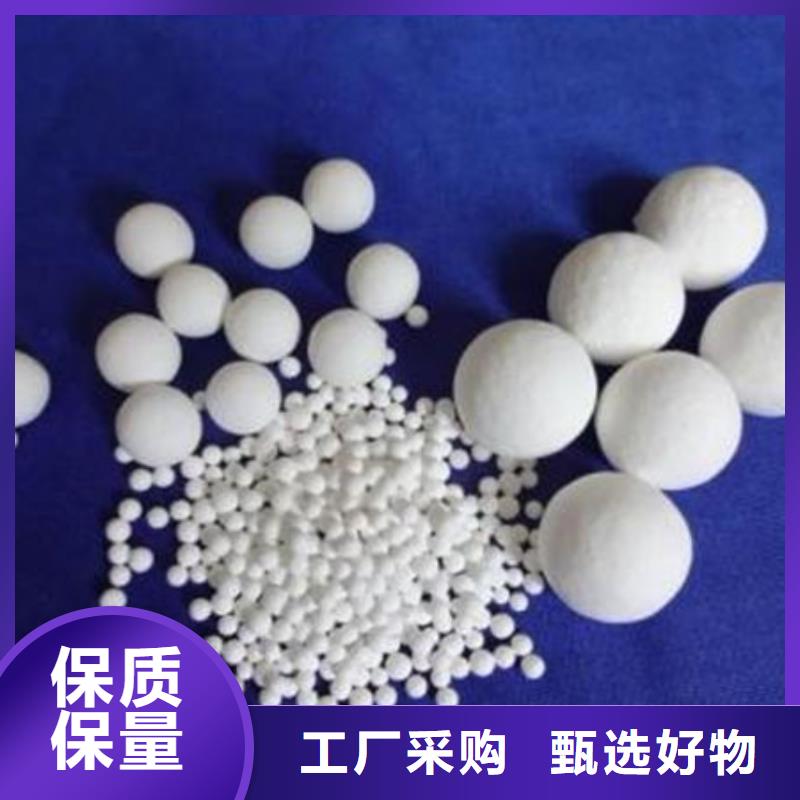  氧化锆氧化铝经验丰富