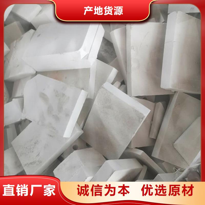 氧化锆氧化铝回收光伏板回收范围广