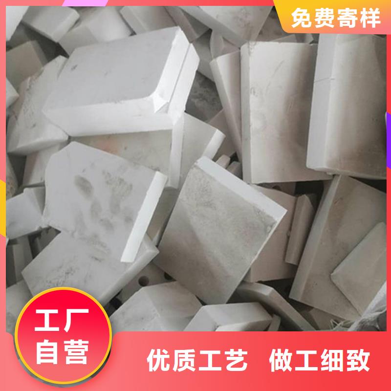 氧化锆氧化铝光伏板回收批量回收