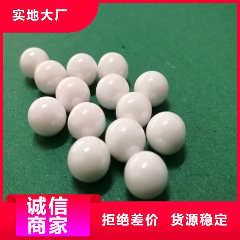 氧化锆氧化铝回收太阳能光伏组件价格公道