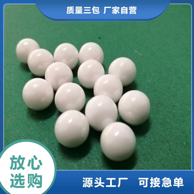  氧化锆氧化铝上门估价