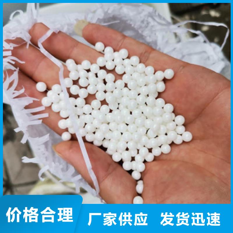 氧化锆氧化铝二手太阳能光伏板回收现金支付