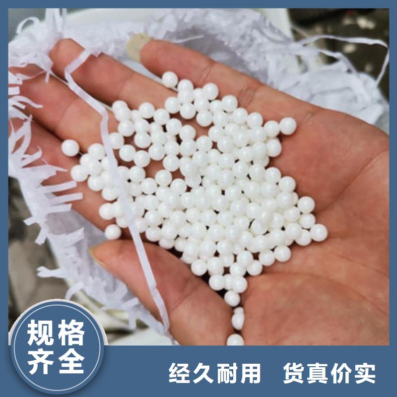  氧化锆氧化铝高价回收