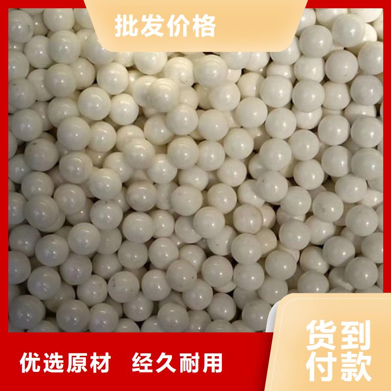 氧化锆氧化铝太阳能光伏板回收快速