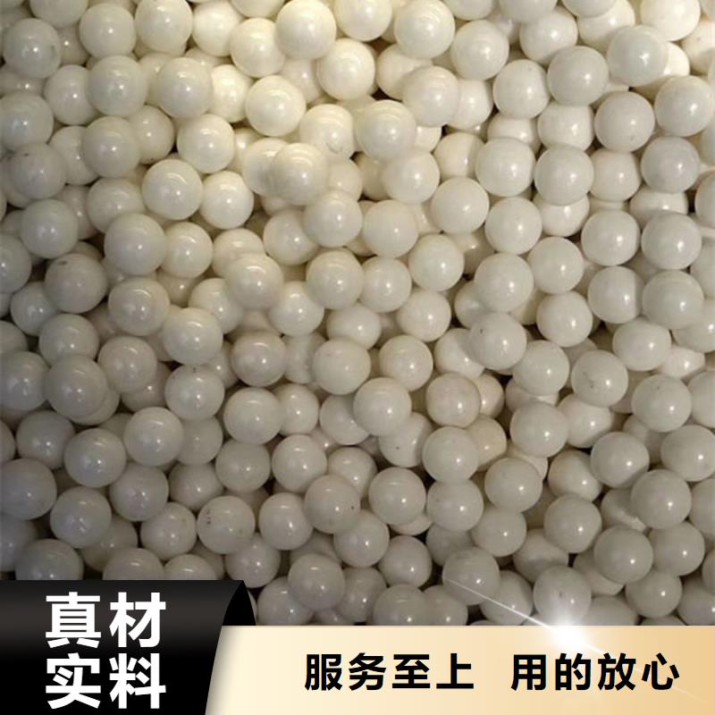 氧化锆氧化铝回收太阳能发电板诚信高价