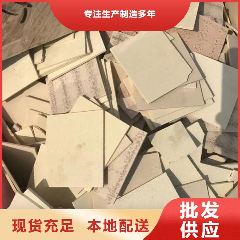  氧化锆氧化铝经验丰富