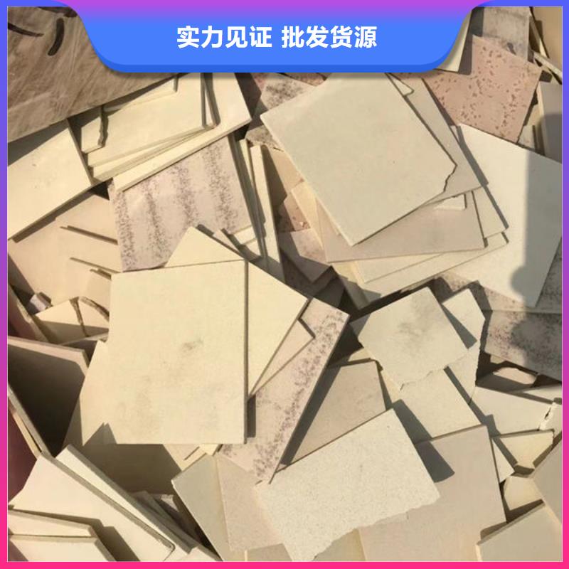 氧化锆氧化铝太阳能光伏板回收专业评估