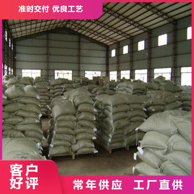 氧化锆氧化铝回收废旧光伏板经验丰富