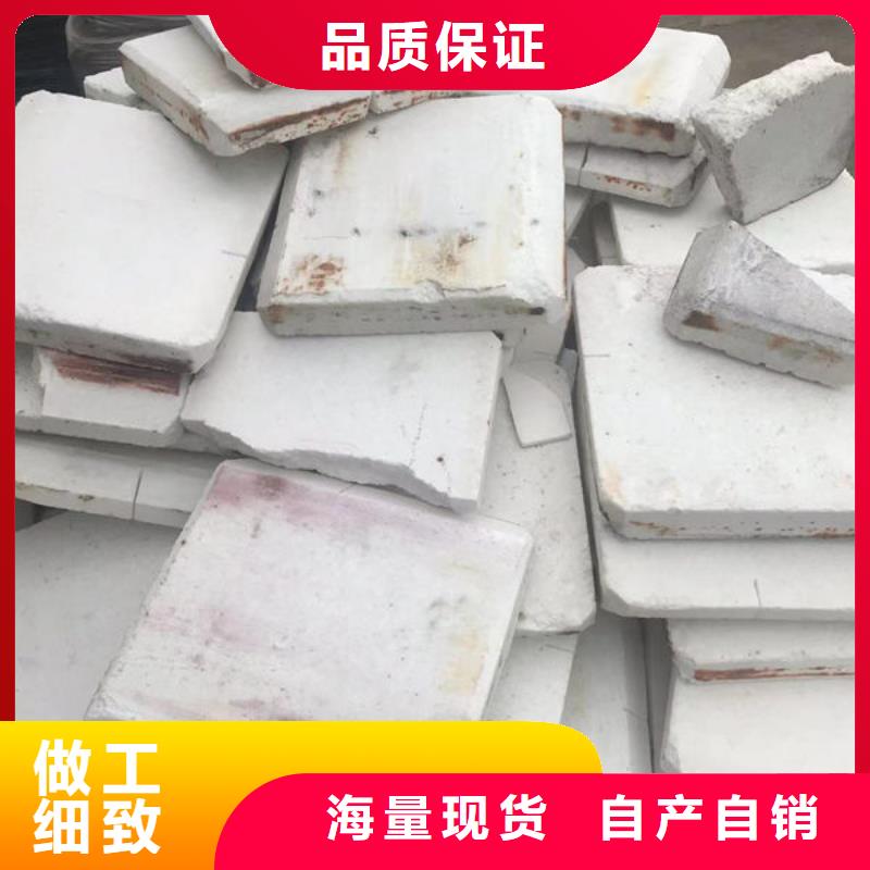  氧化锆氧化铝上门回收