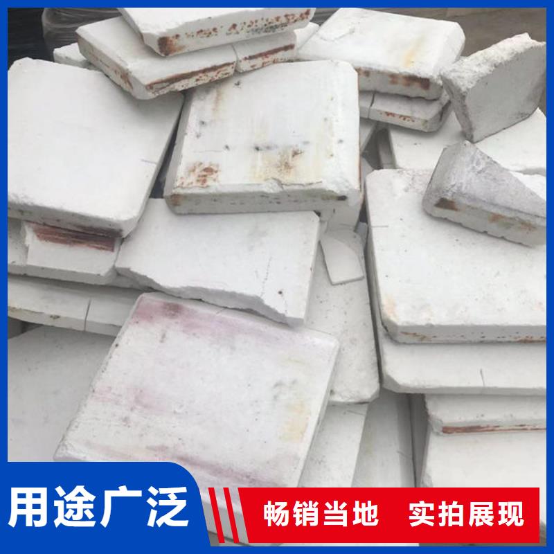 氧化锆氧化铝-回收光伏板上门快
