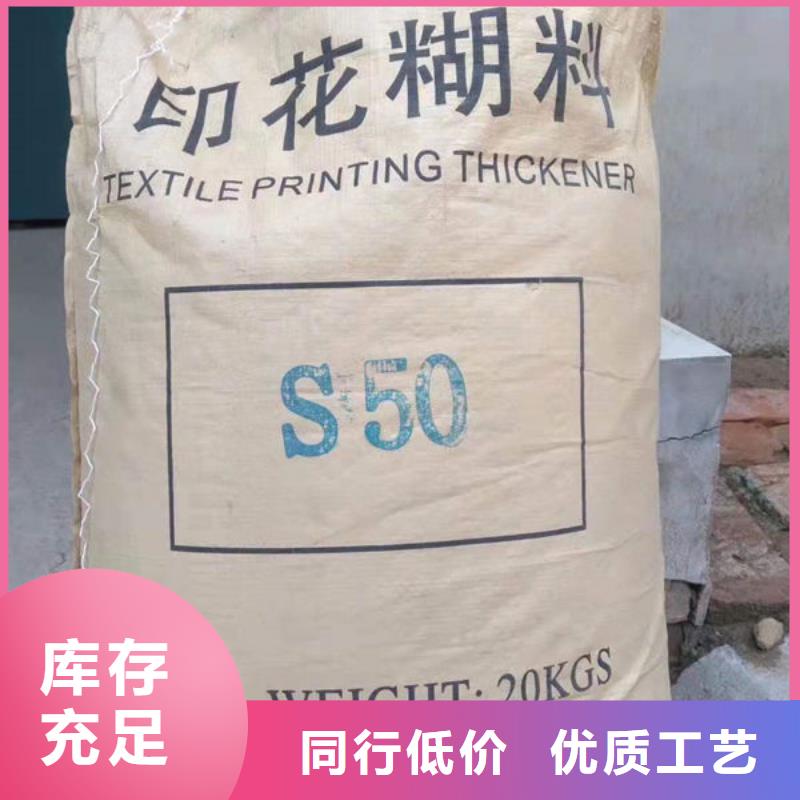 氧化锆氧化铝_回收含铜泥上门回收