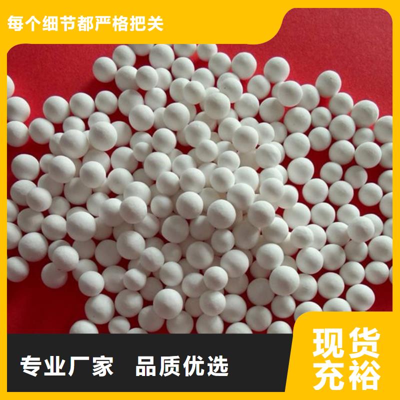  氧化锆氧化铝上门估价