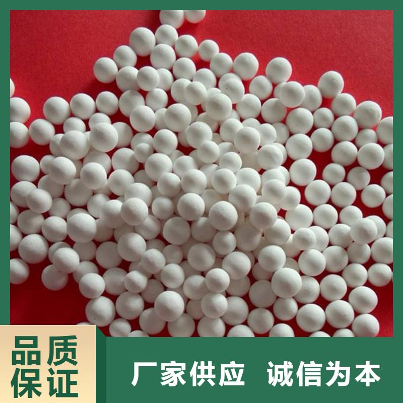 【氧化锆氧化铝】太阳能光伏板回收厂家出价高