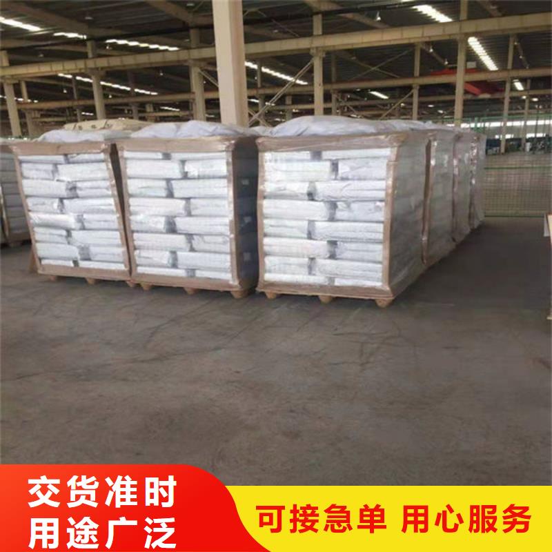 氧化锆氧化铝太阳能光伏板回收厂家装车结算