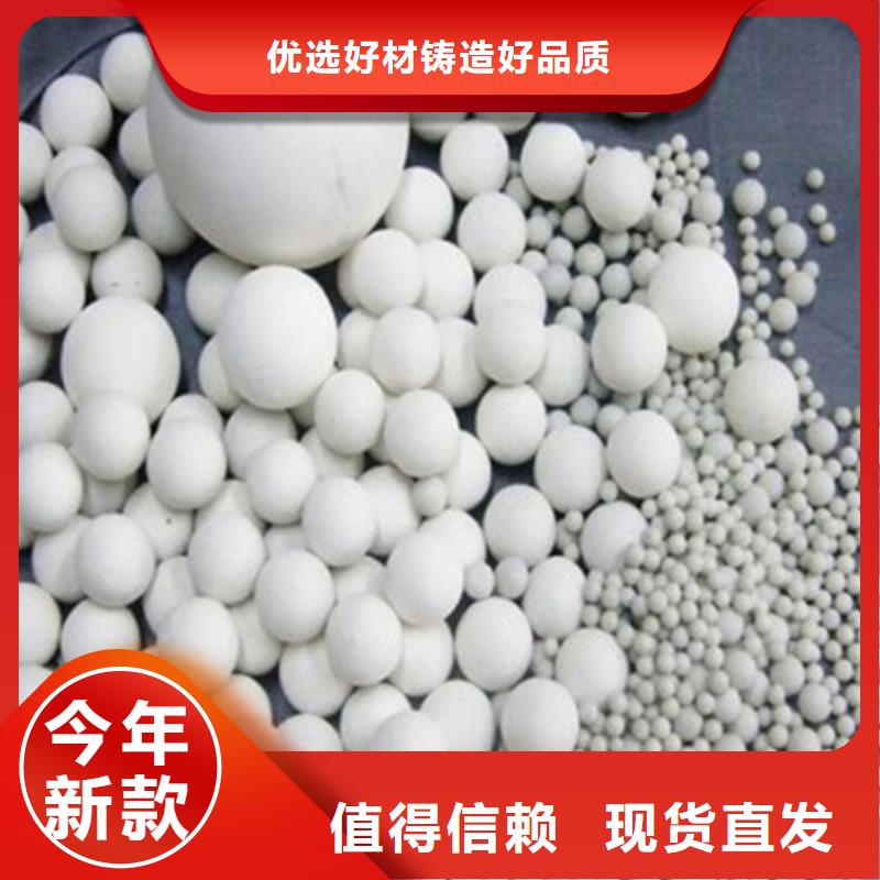 氧化锆氧化铝_回收含铜泥上门回收