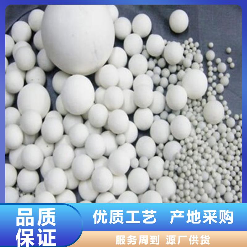 氧化锆氧化铝回收含铜泥正规商家
