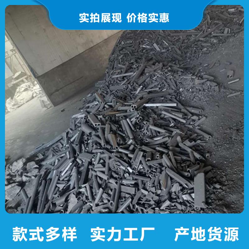氧化锆氧化铝阳能光伏板回收口碑良好