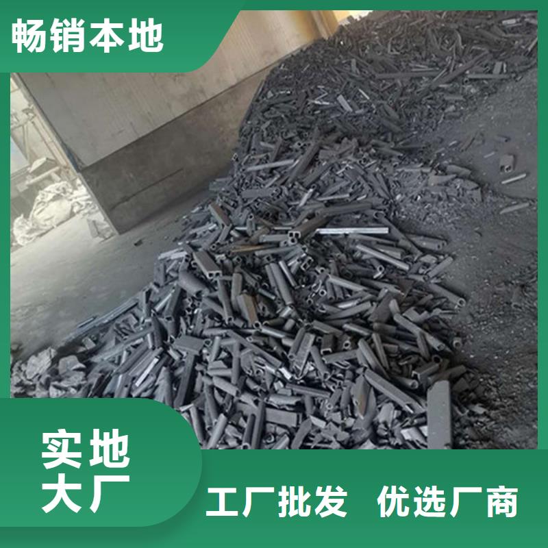 氧化锆氧化铝回收废旧光伏板价格合理