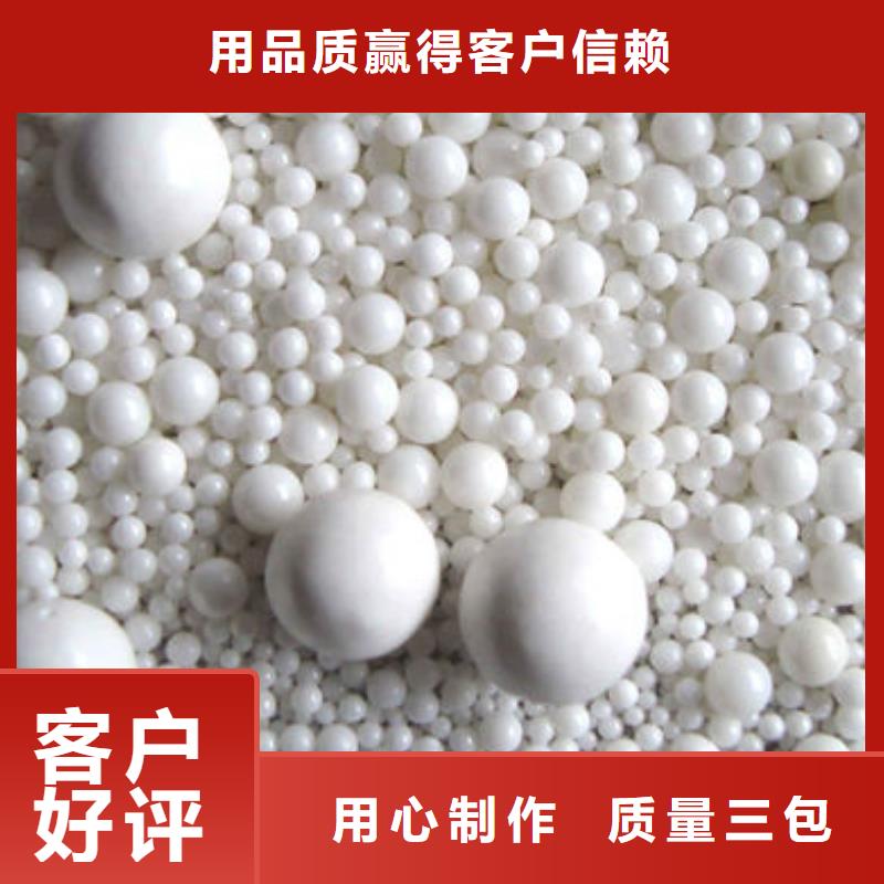 氧化锆氧化铝含铜污泥回收诚信经营