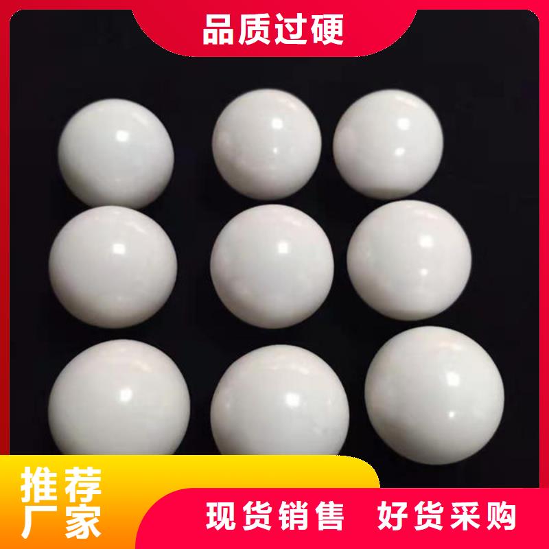 氧化锆氧化铝回收太阳能发电板经验丰富