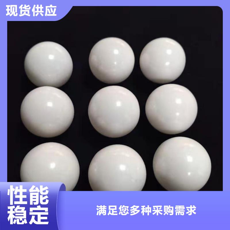 氧化锆氧化铝_光伏板回收随叫随到