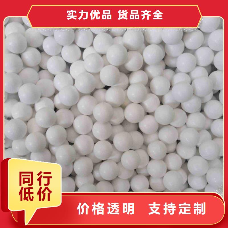 【氧化锆氧化铝】阳能光伏板回收一站式回收